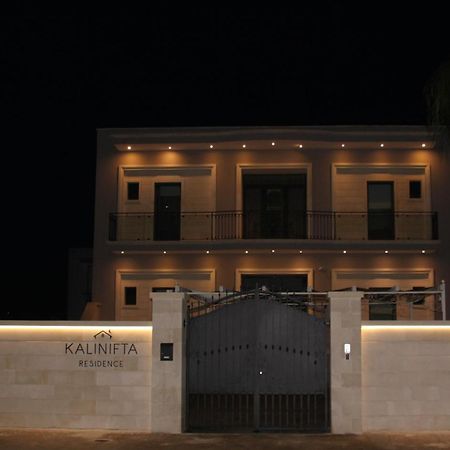Kalinifta Residence Carpignano Salentino Ngoại thất bức ảnh