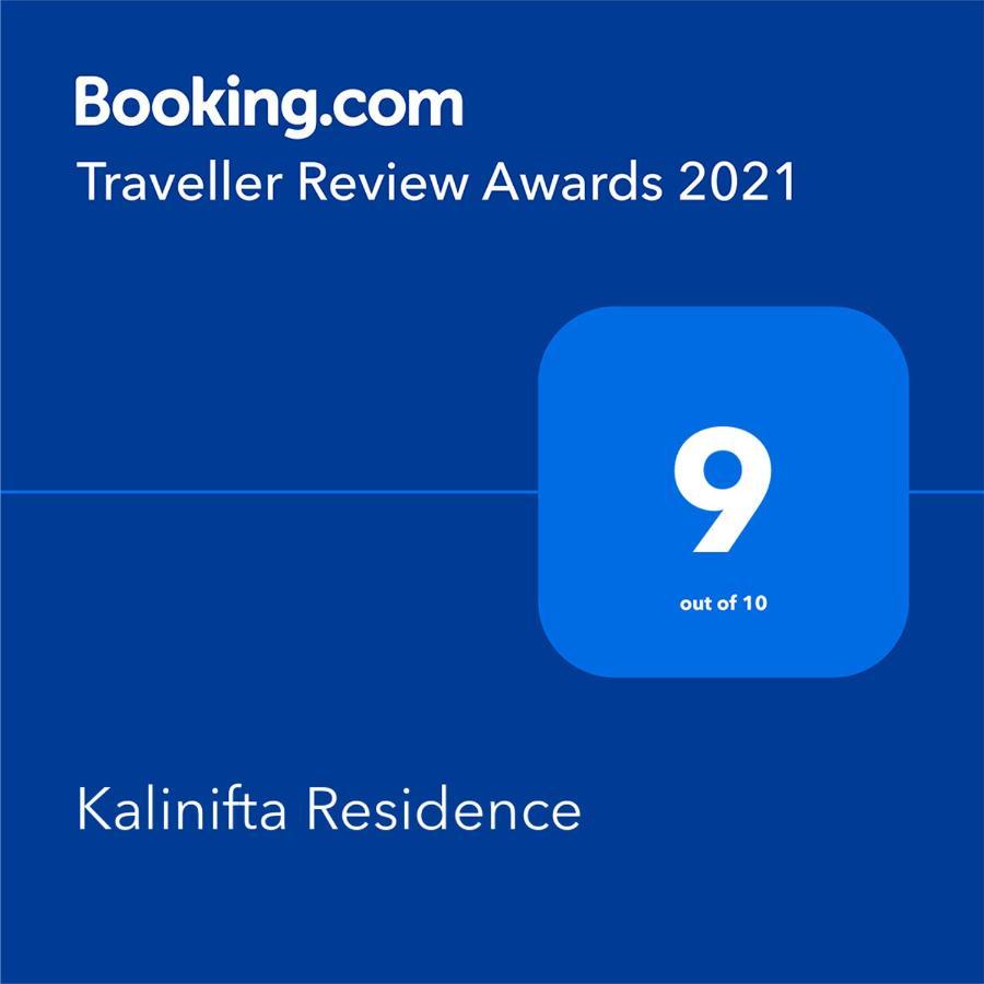 Kalinifta Residence Carpignano Salentino Ngoại thất bức ảnh