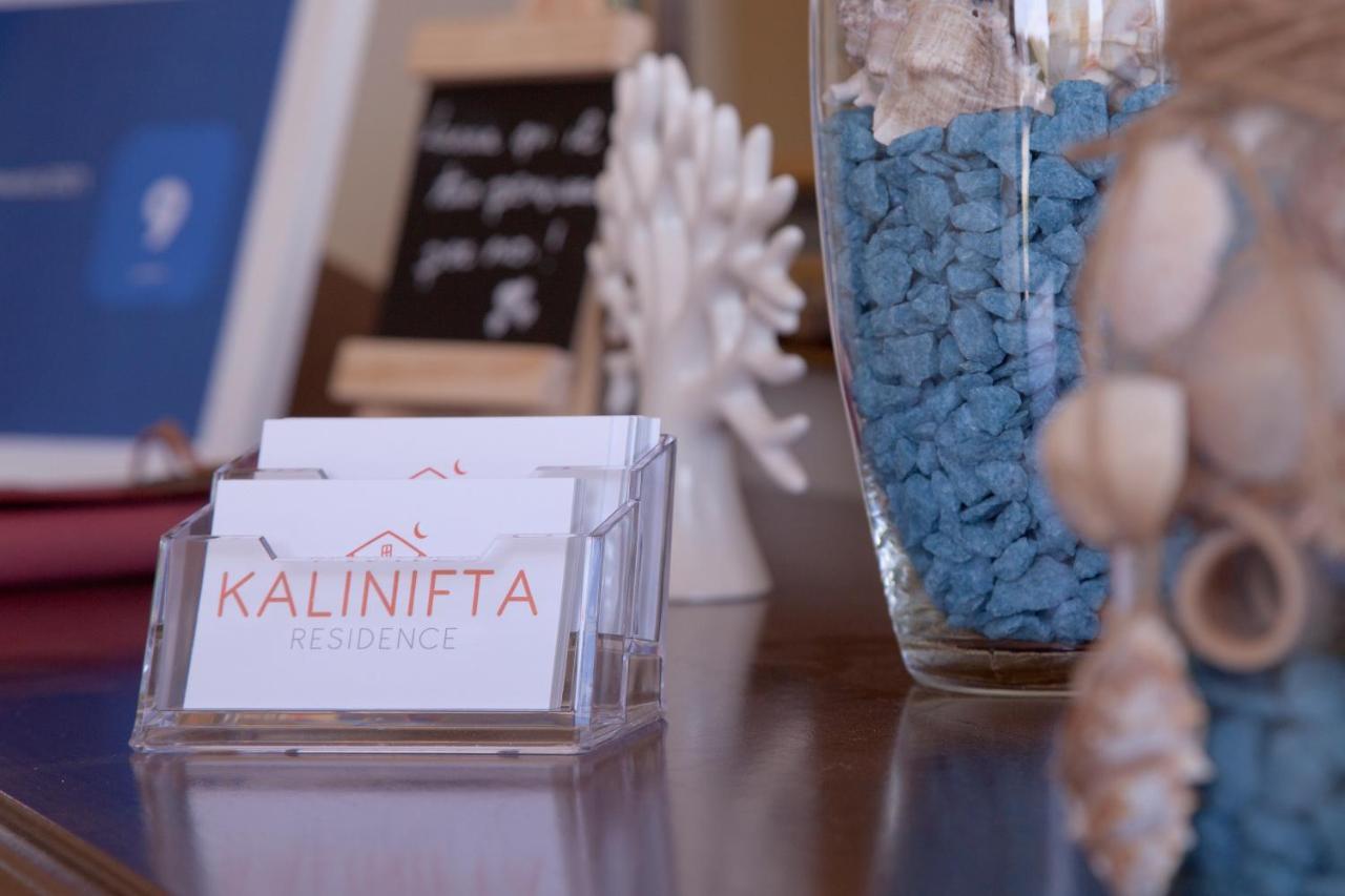 Kalinifta Residence Carpignano Salentino Ngoại thất bức ảnh